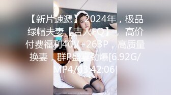 【极品❤️美少女】甜兔少女✨ 5.26高颜值甜妹各种玩具自嗨 嫩穴裂缝湿滑至极 白浆泛滥来个肉棒惩罚吧