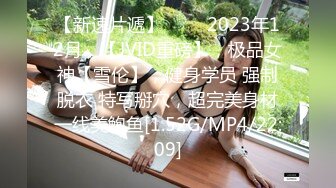 [MP4]果冻传媒-情色网贷 网贷逾期无钱还 青春酮体来抵债 美少女李茹