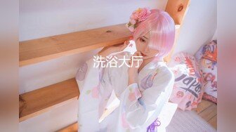 【新片速遞】 绝对极品！顶级颜值美少女！清纯甜美，爆乳肥穴，白色丝袜跳蛋塞穴，磨蹭阴蒂闭上眼睛很享受[450MB/MP4/01:03:56]