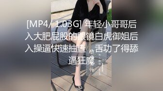 [MP4/408M]8/17最新 性感大奶小少妇被小混混尾随扑到在野地里强干射在丝袜上VIP1196