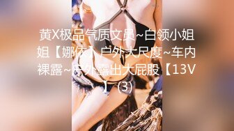 【無碼】FC2-PPV 1013835 処女喪失から１年…色白清楚Ｓ級美少女19..口を羞恥と興奮でヒクつかせながら膣アクメ連発＆膣內射精懇