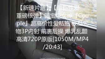 【自整理】Pornhub博主QweenSG 倒立操逼 是能入得更深吗  最新高清视频合集【72V】 (5)