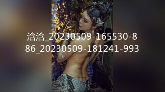 我最喜欢的日韩情侣自拍第43弹 极品美人与男友在酒店爱爱，无套狂艹，最终内射 (3)