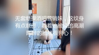 蘸着淫水给老婆刮毛毛