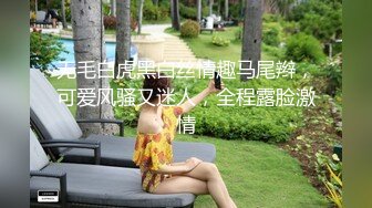 漂亮少妇深喉吃鸡啪啪被大肉棒各种高难姿势输出内射操喷了