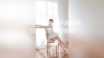 巨乳专场，这小嫂子的奶子简直无敌了，两奶子乳交把鸡巴都埋上了，口交大鸡巴大奶子呼脸，多体位