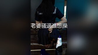 [MP4]苗条小姐姐约炮小鲜肉 单纯小伙一不小心成了赚钱工具淫荡刺激