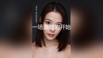 [原創錄制](sex)20240115_替老公还债