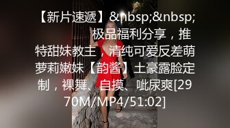 [MP4]高端ACG业界女神爆机少女▌喵小吉▌双模盛宴《足球宝贝》阿根廷VS巴西