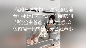 9-26李公子密探约啪女仆装少妇，撅着屁股等着大鸡巴插入，貌似练过舞蹈身体柔软