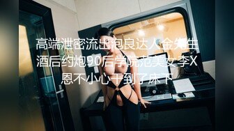 「口交NG」「脱出NG」「舌吻烦恼中」超人气ONAKURA店加奈说服后中出成功！！自愿出道AV！！