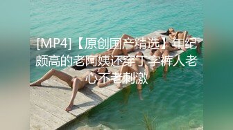 [原創錄制](sex)20240121_水枪即刻喷喷