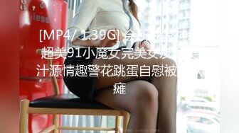 商场女厕安装固定摄像头偷窥5位年轻妹子的小黑鲍