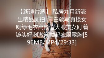 《硬核重磅泄密》万人求档推特肌肉网红【烈@Retsu】收费解锁各种大尺度自拍，以作战凶狠，激烈闻名，无水