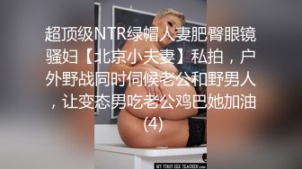 Una尤奈✨ 迷奸上门瑜伽女教练 曼妙紧致身材爆乳沟壑 凸激樱桃温润口舌 爆肏多汁蜜穴飙射