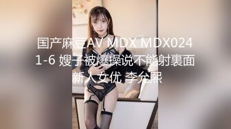 良家人妻也疯狂