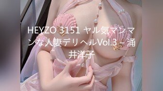 【新片速遞】 小胡子哥今晚最性福！【一对身材高挑的美腿极品姐妹花】排队着让他轮流操，黑丝美腿高跟 站着后入简直要上天，抱起操深顶[3.14G/MP4/05:14:07]