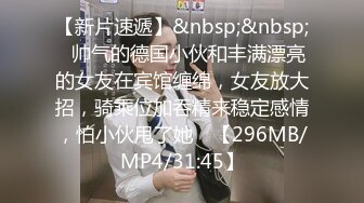 [MP4]STP24895 御姐系-大眼睛高级脸网红美妞，光滑美腿风骚诱人，撩下内衣白嫩奶子，拿出假屌猛捅骚穴，水声哗哗太爽一直浪叫 VIP2209