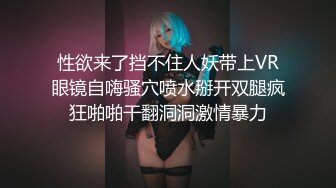 巨乳御姐~!【超美童颜巨乳 极品骚骚】超骚诱惑~道具抽插~出水流浆【48v】 (43)