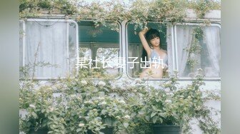 【新速片遞】&nbsp;&nbsp;商城女厕全景偷拍蓝衣短裤美女⭐茂盛的黑逼毛覆盖在肥逼上[101M/MP4/00:42]