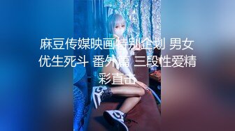 【下】客人你乖乖躺好,我会好好按摩的,客人也可以主动一点