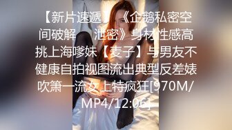 164_(sex)20230701_樱桃小嘴亲亲