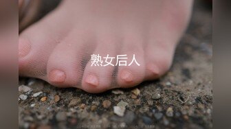 沈阳骚逼人妻