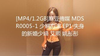 [MP4]STP28937 【最强寸止终极挑战】让你的鸡巴跳动起来最新情色榨精挑战J.O.I 第六期 爆乳女神的情色调教 VIP0600