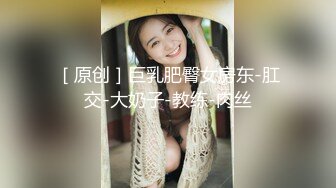 超顶级NTR绿帽人妻，极品白皙韵味美少妇【北方有佳人】私拍，邀约各界成功男士3P单挑无套BB肏肿，刷锅狠人原版2K画质