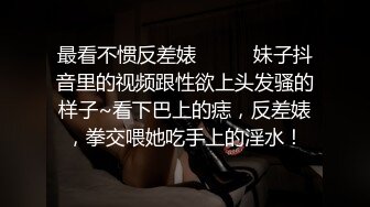 大奶人妻3P 舒不舒服 啊舒服 绿帽叫来两个单男连续轮流输出猛怼 骚穴抠的淫水狂喷 爽叫不停