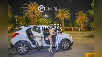 黑白双丝姐妹花 E奶蝶和闺蜜 到胎妈妈鸭店挑了4男