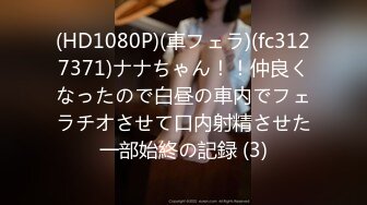 FC2PPV 1187046 36歳マッサージ師　Hしたくてたまらない　美熟女とハメ撮り【高画質あり】