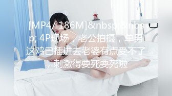 【果冻传媒】GDCM-036 伪装者-代号91（下集）-钟宛冰