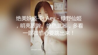 [MP4]性感少妇情趣装黑丝高跟鞋啪啪口交舔菊抬腿侧入抽插站立后入猛操