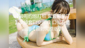 万人追踪OnlyFans亚裔极品网红女神Yuna休闲服销魂自慰☀️自吸式水晶屌疯狂自插高潮喷水