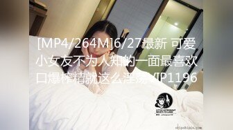 鹿野希 23年10月fantia合集