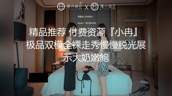 焦点jdsy-029无聊小弟撞见大嫂洗澡