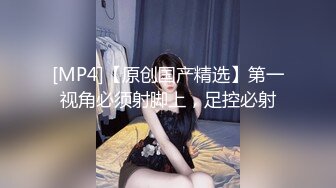 小妹们一男多女淫乱群P盛宴【会所培训师】老鸨教新人如何服务【130v】 (28)