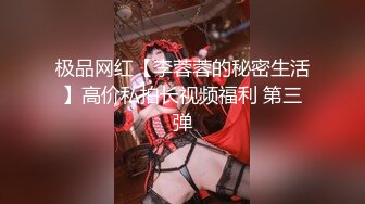 [MP4/1.42GB] 酒店约操气质御姐 高挑大长腿白色紧身T恤前凸后翘好撩人，不停舔吸奶子扣逼逼喘息呻吟骑乘