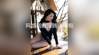 【良家故事】密码房网恋中年良家妇女收割机~4天2女，附带聊天记录，床上也疯狂 (4)