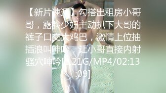 稀有露脸 高端ACG业界女神爆机少女 喵小吉 珍品T3会员《小吉的答谢礼2》限定版《白色花嫁》邻家少女胴体美到爆! (1)