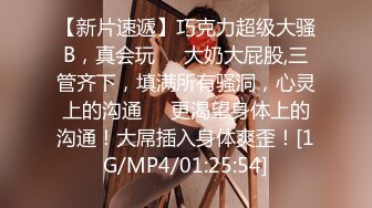 [MP4/ 179M]&nbsp;&nbsp;把远房亲戚表妹给搞了，来城市找不到工作，寄宿在俺家，无套进入她还有点害羞喽