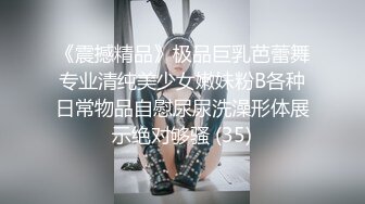 RAS-0366 黎儿 偷吃老板情妇 秘密激战高潮SEX 皇家华人