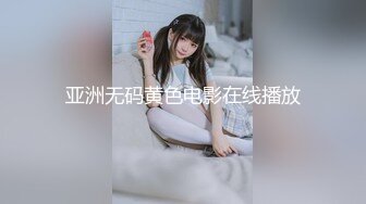 麻豆传媒-欲女外送服务-凌薇