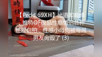 XK8149 佳芯 季妍希 星空春晚小品 爆笑来袭 混战大舞台 有胆你就来 星空无限传媒