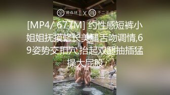 【超顶❤️推特大神】黑椒盖饭✿ 超长SM调教长腿性瘾母狗小蛇 捆绑鞭打跳蛋塞逼 爆艹玩弄人形肉便器 口爆射精[525MB/MP4/32:24]