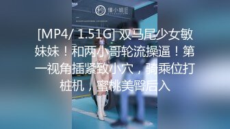 [原创] 刚结婚就给老公戴绿帽子的骚货人妻！高潮时还会害羞