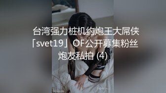 會員投稿-KYX大尺度私拍寫真套圖 好淫蕩的表情[116P/241M]