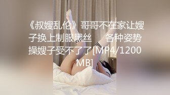 ❤️极限露出小骚货❤️顶级反差女神〖娜娜〗最新露出挑战，人来人往商场地铁人前偷偷露出，紧张刺激！超级反差