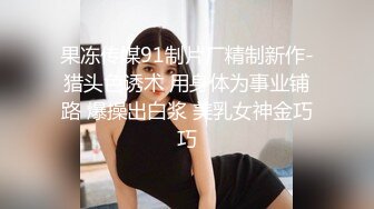 红指甲小骚货女上位